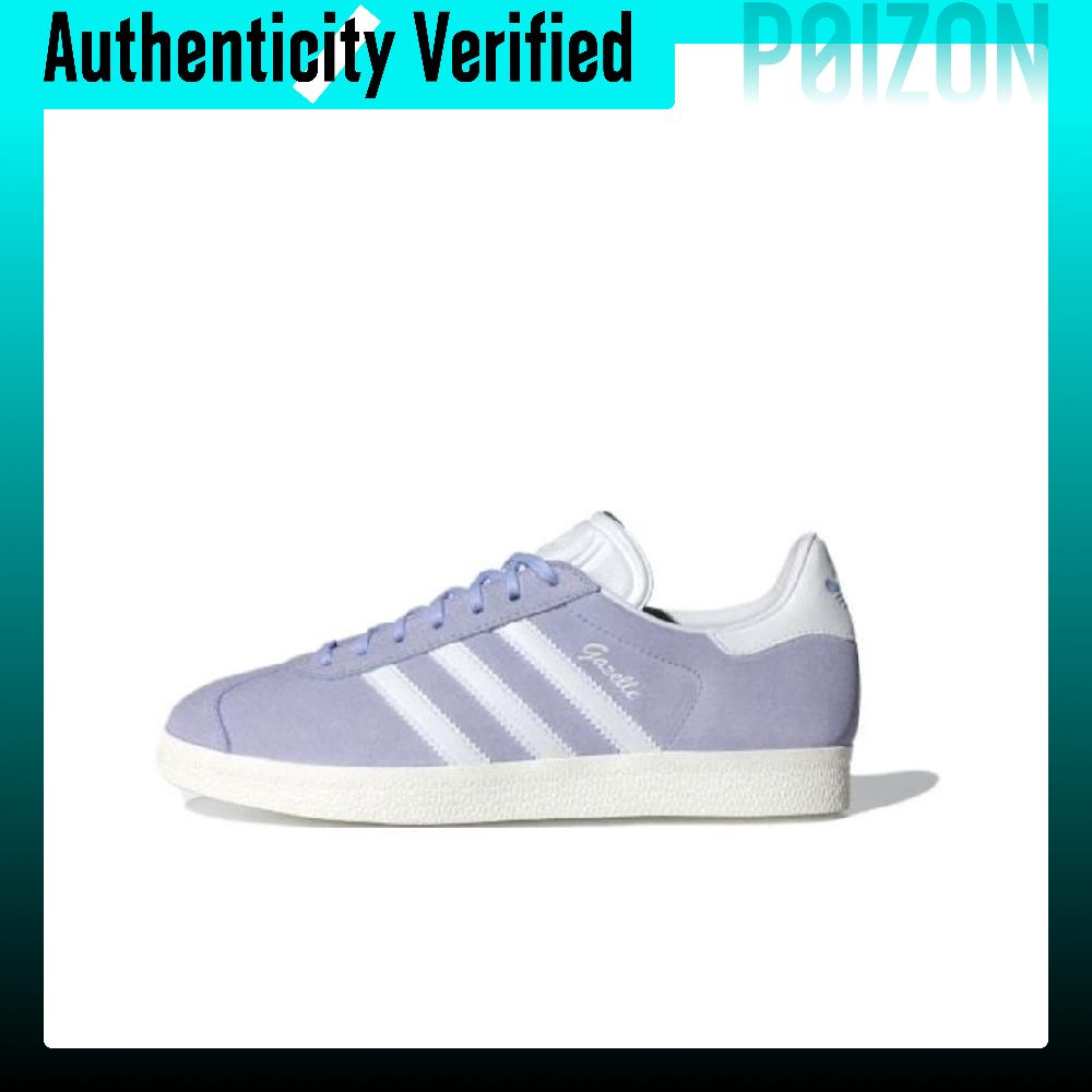 Adidas Shoes Gazelle - Sepatu Skate Adidas Originals Gazelle untuk