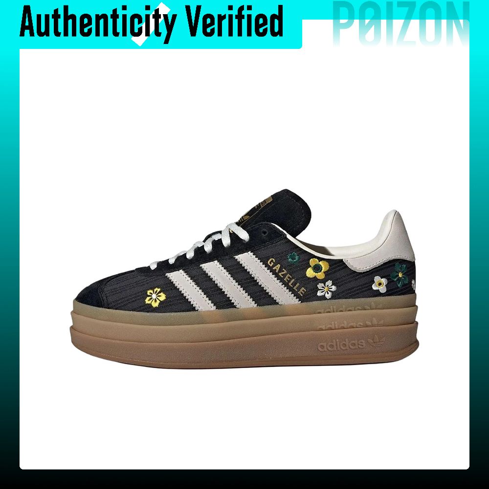 Adidas Originals x Liberty Lon - Adidas Shoes Gazelle ulasan dan harga