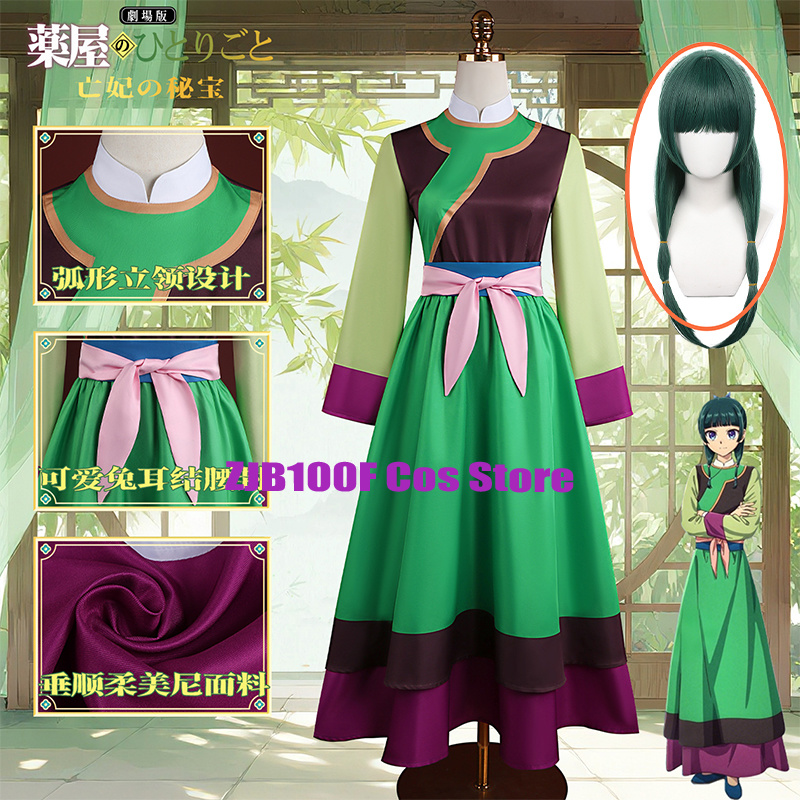 Kostum Cosplay Apothecary Maom - Women'S Accessories Clothing ulasan dan harga